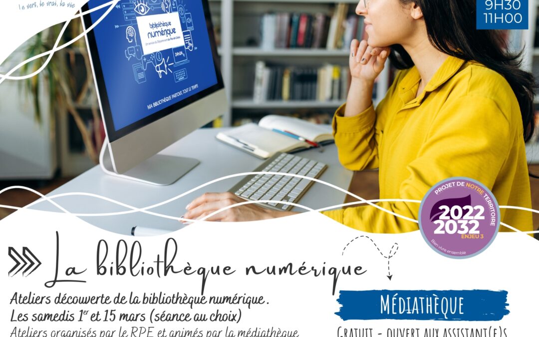 Découverte de la bibliothèque numérique